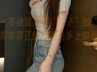 秀人网 – 有谁能抗拒“玄子”的“灰丝”图包？其实真正的资源是手上的那根小笔吧！