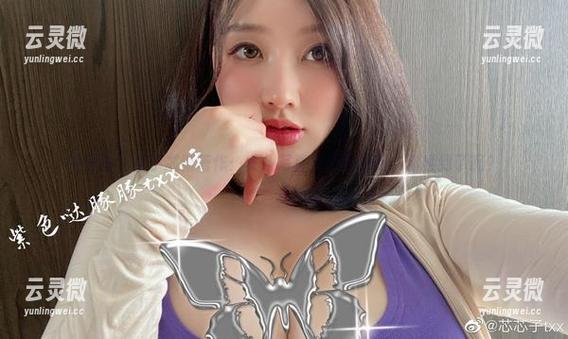 童小芯 微密圈 - 童小芯新著作:女仆写真集更新时间,你看到了吗?