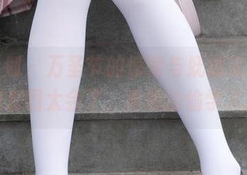 紧急企划 – 万圣节的惊悚与妩媚交融，小恩的套图太会了，真想偷偷学几招。