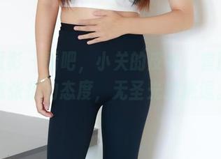 绮梦摄影 – 看吧，小关的皮衣，套图中恣意张扬的态度，无圣光的挑逗。