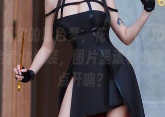阴天下偶尔的粉色梦，花リリ(Plant Lily)的全套休闲装，图片里透着小确幸，不点开嘛？
