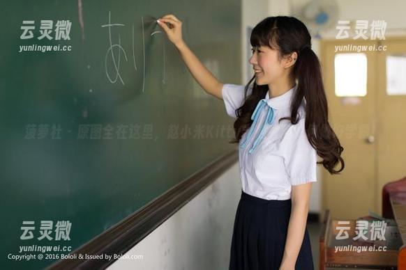 菠萝社-赵小米Kitty 菠萝社 - 原图全在这里,赵小米Kitty学姐教你如何做好学霸!