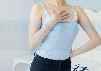 袜啵啵 – 小沫，浴室与免费资源的完美结合，约不约？