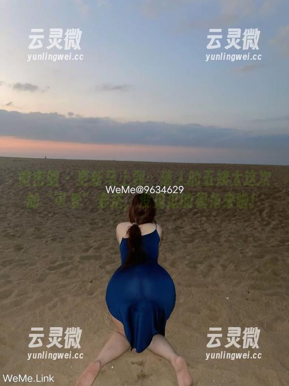 微密圈 - 更新马上到：迷人的五姨太这次的“可爱”穿搭，没见过的视角来啦！