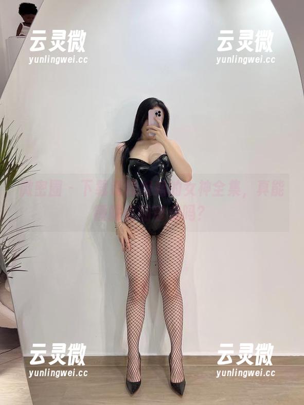 微密圈 - 下载铁锤姐姐的女神全集，真能锤醒你的审美吗？