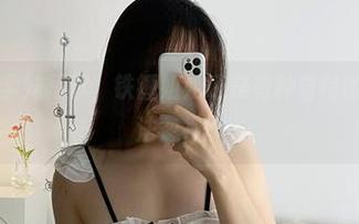 微密圈 – 学妹写真，铁锤姐姐还是有种奇特的能量，无法忽视。