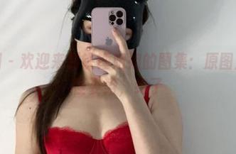 微密圈 – 欢迎来到铁锤姐姐的图集：原图里的搞怪姿势，绝了