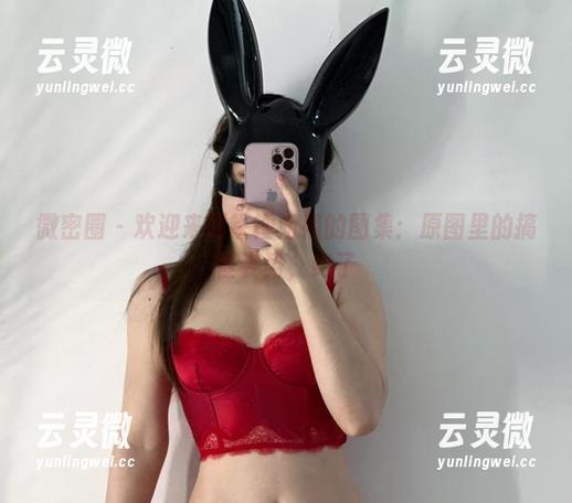 微密圈 - 欢迎来到铁锤姐姐的图集：原图里的搞怪姿势，绝了