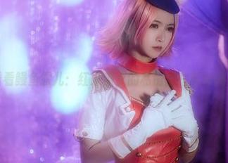 看看鳗鱼霏儿：红发魔女的私房图片能好吗？